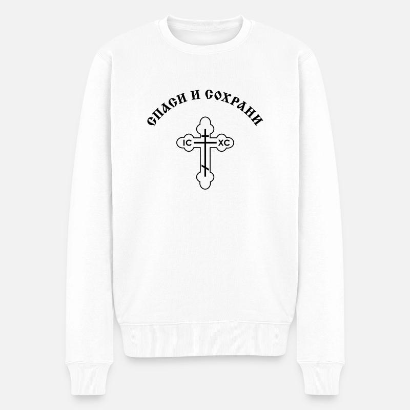 Russisch-Orthodox Kreuz mit russichen Text, V.1 - Männer Premium Bio Pullover - Weiß