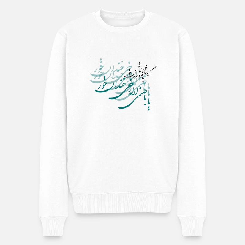 Persian_Calligraphy_Khayyam - Pull Premium bio Homme - blanc