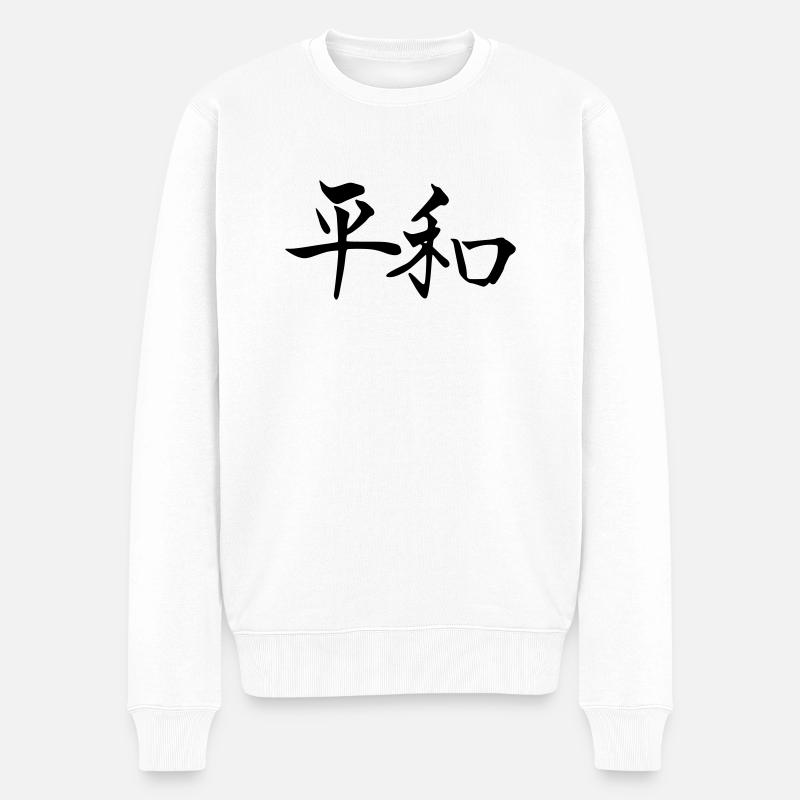 Frieden - Männer Premium Bio Pullover - Weiß