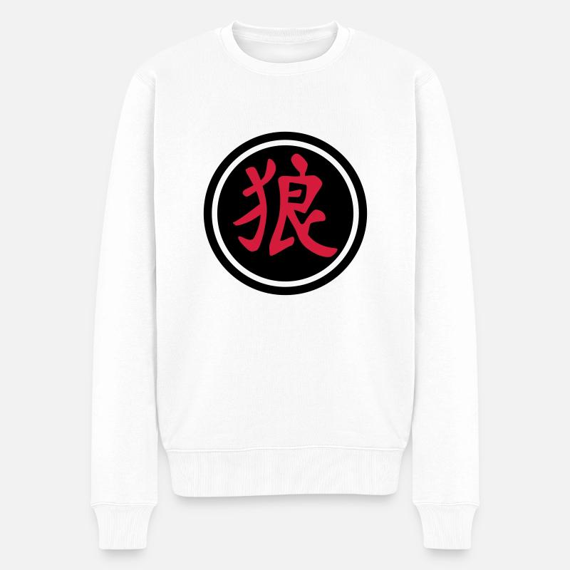 chinese_sign_wolf_b_2c - Männer Premium Bio Pullover - Weiß