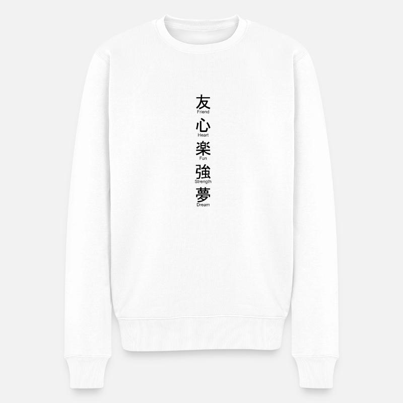 chinesische zeichen Friend heart Fun Strength Drea - Männer Premium Bio Pullover - Weiß