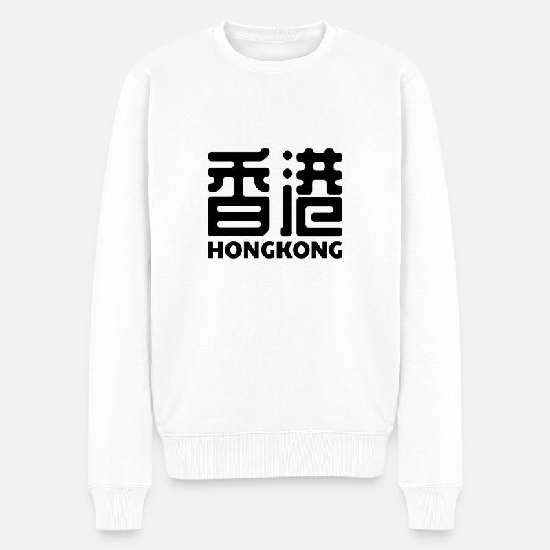 HongKong China - Männer Premium Bio Pullover - Weiß