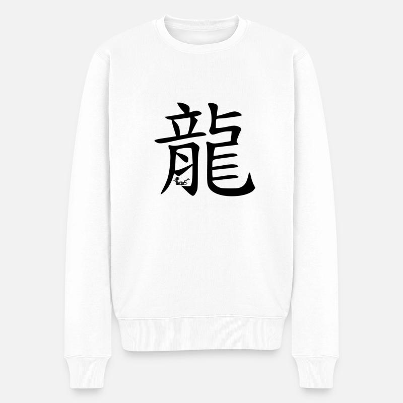 Signe du zodiaque chinois Dragon - Pull Premium bio Homme - blanc