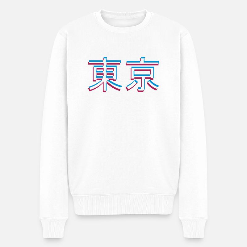 Tokyo 3D Effekt - Männer Premium Bio Pullover - Weiß