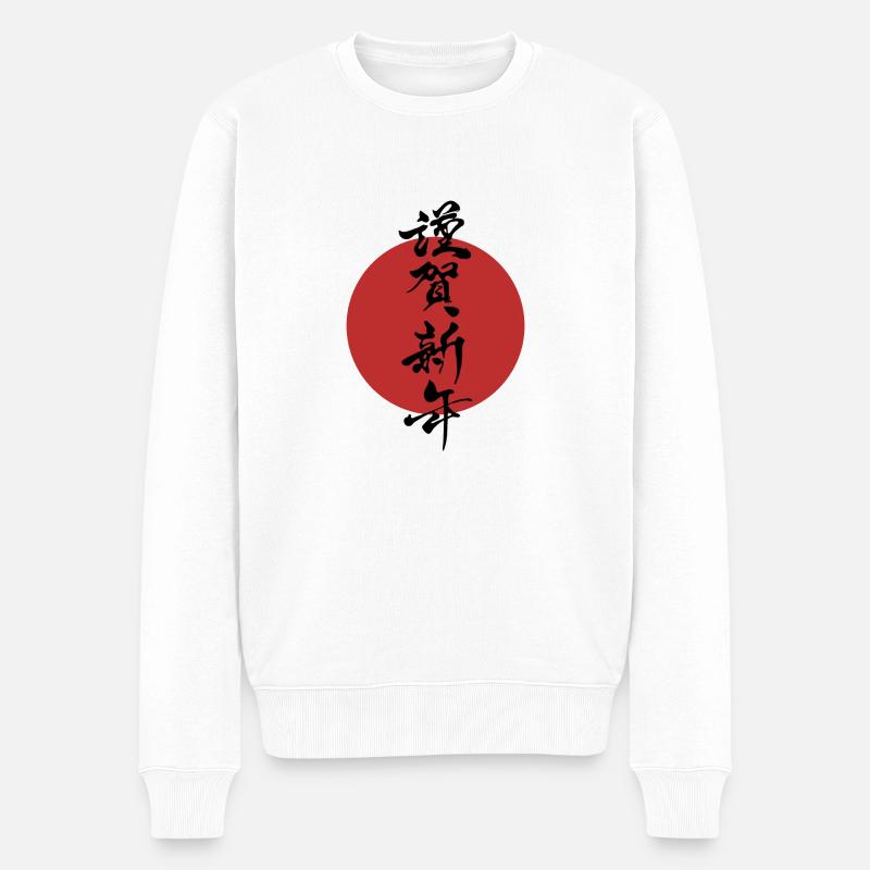 Japan Design - Männer Premium Bio Pullover - Weiß
