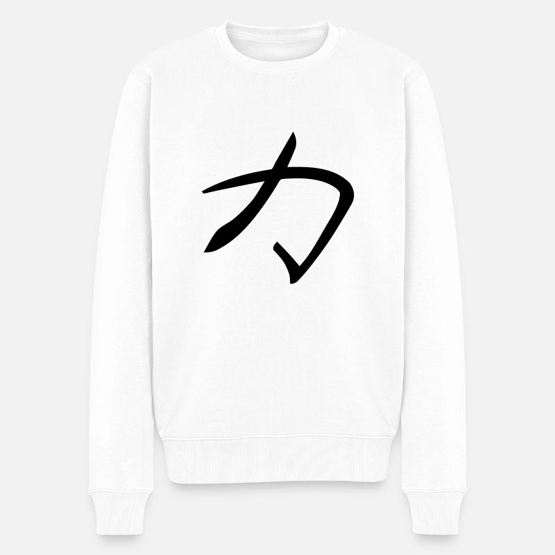 Kanji - Strom - Männer Premium Bio Pullover - Weiß