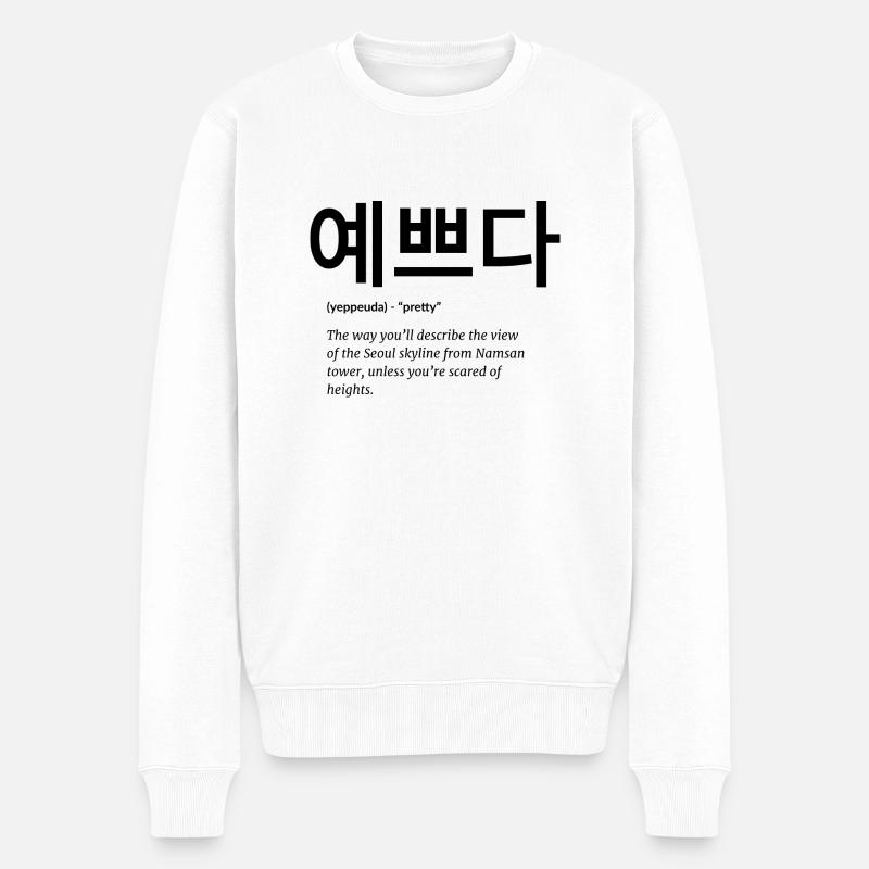 koreanisch - Männer Premium Bio Pullover - Weiß