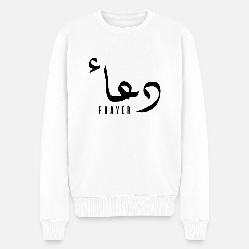 Douaa en arabe - prayer - Pull Premium bio Homme - blanc