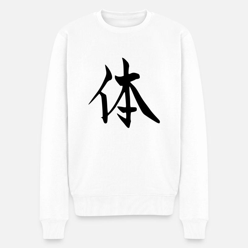 Gesundheit - Männer Premium Bio Pullover - Weiß