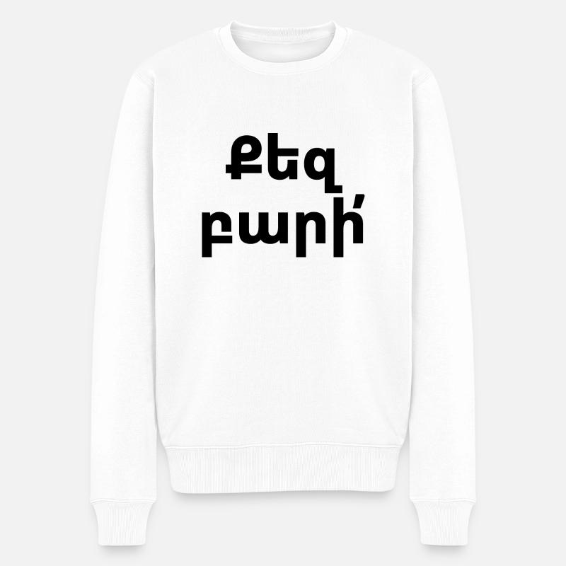 Arménien - Pull Premium bio Homme - blanc