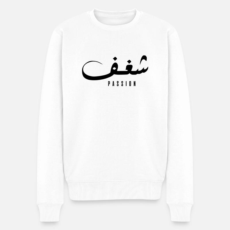 Chaghef en arabe - passion - Pull Premium bio Homme - blanc