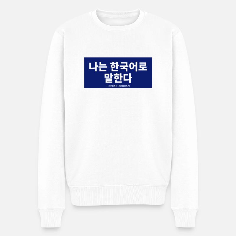 Coréen - Pull Premium bio Homme - blanc