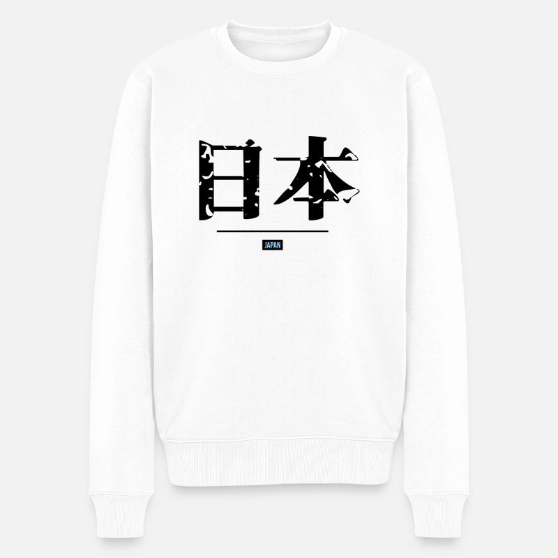 japanisch - Männer Premium Bio Pullover - Weiß