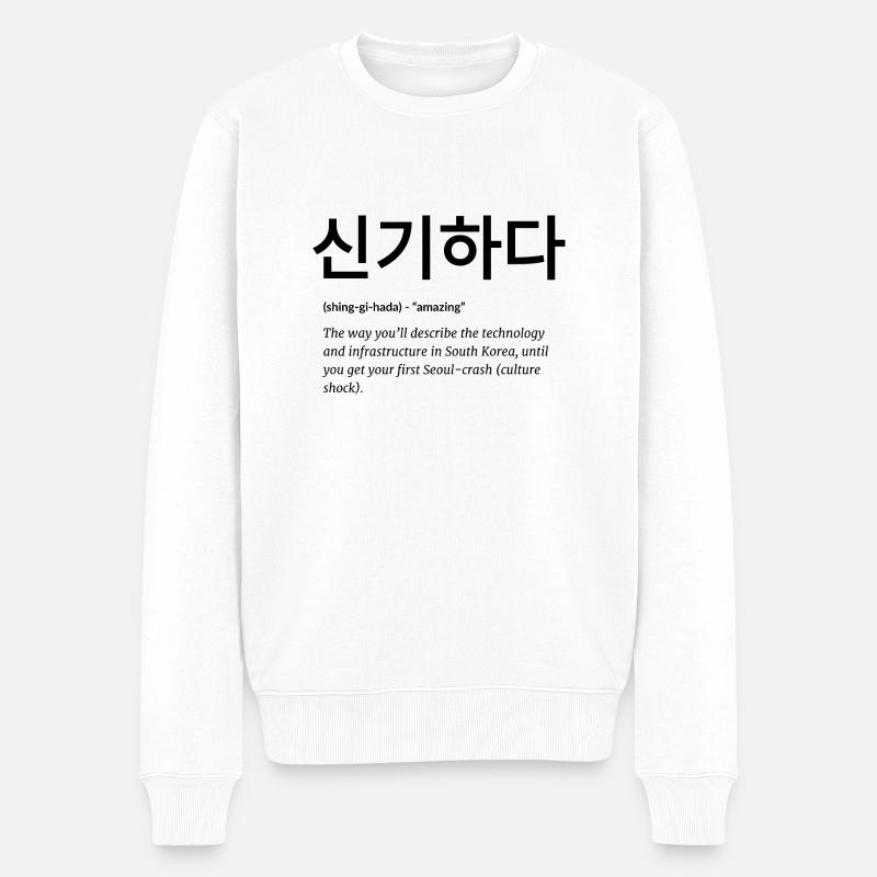 Langue coréenne - Pull Premium bio Homme - blanc