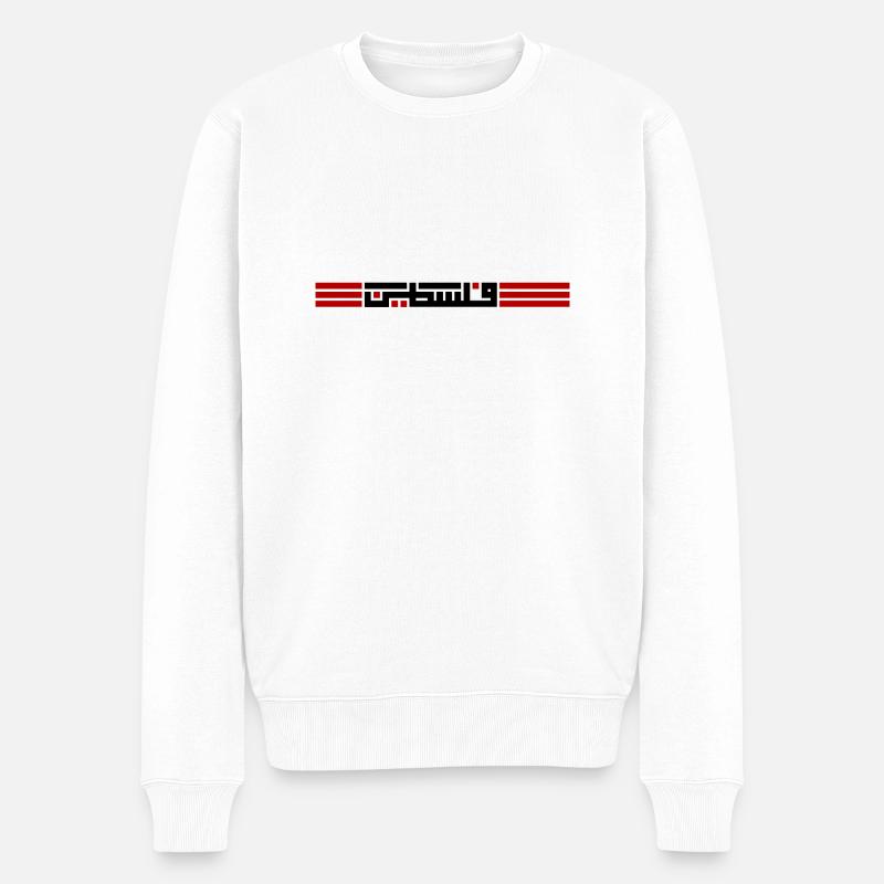 Fierté palestinienne - Pull Premium bio Homme - blanc