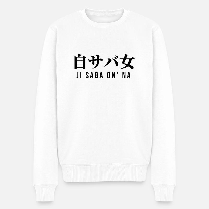 Japanisch - Männer Premium Bio Pullover - Weiß