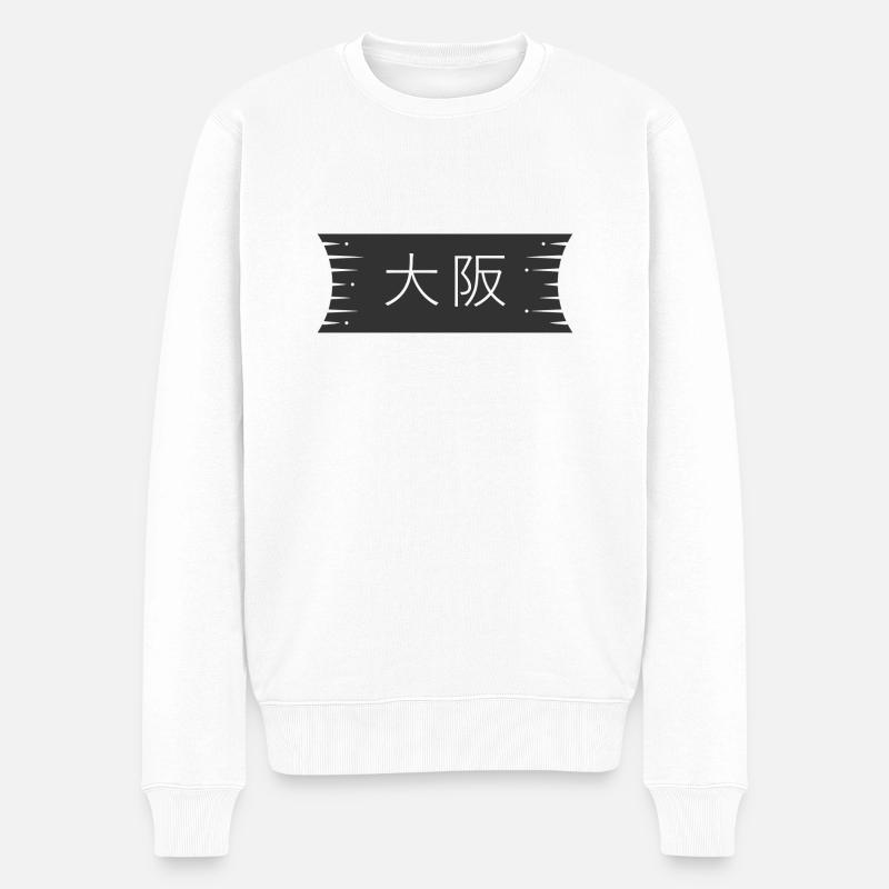 Logo d’Osaka Japon - Pull Premium bio Homme - blanc