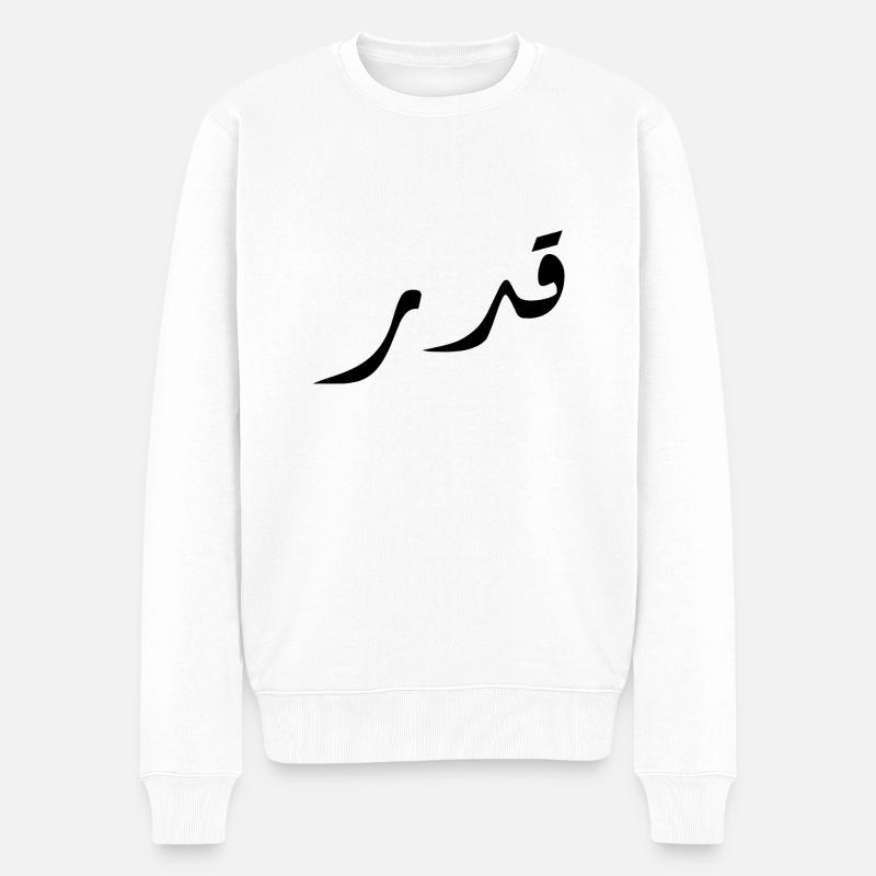 Qadar auf Arabisch - Schicksal - Männer Premium Bio Pullover - Weiß