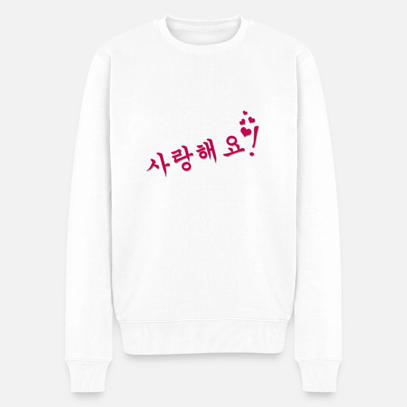 Saranghaeyo - Männer Premium Bio Pullover - Weiß