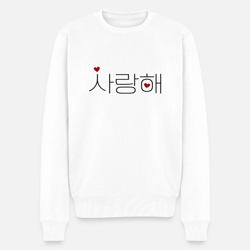 Korea, Ich liebe dich, Saranghae, Sprüche, Phrase - Männer Premium Bio Pullover - Weiß