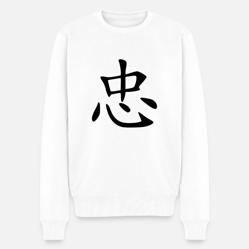 treue - Männer Premium Bio Pullover - Weiß