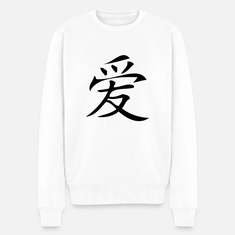 asia_sign_love - Pull Premium bio Homme - blanc