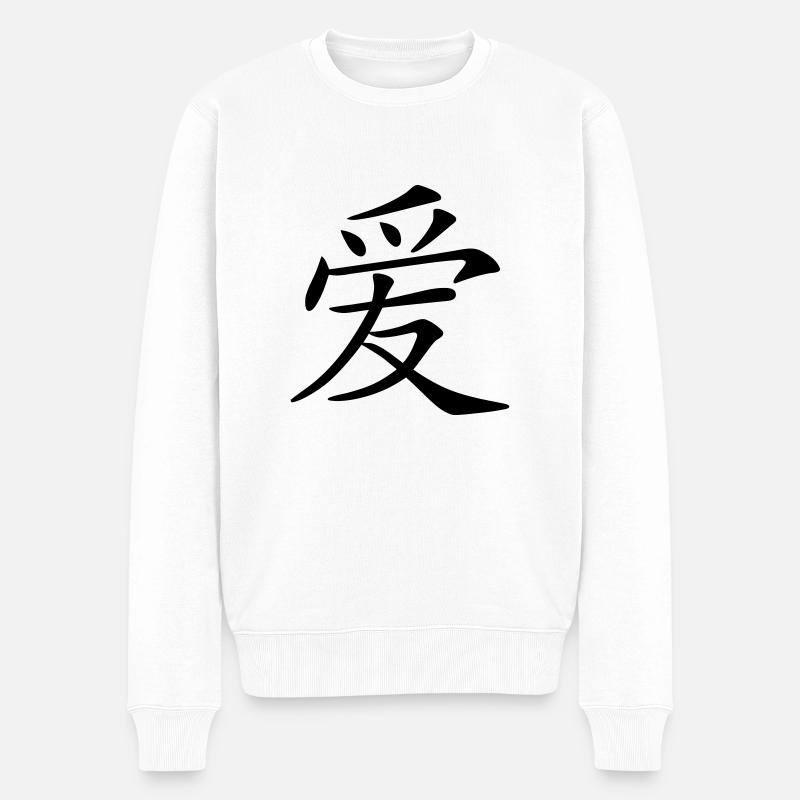 aimer caractère écrit chinois (c.) - Pull Premium bio Homme - blanc