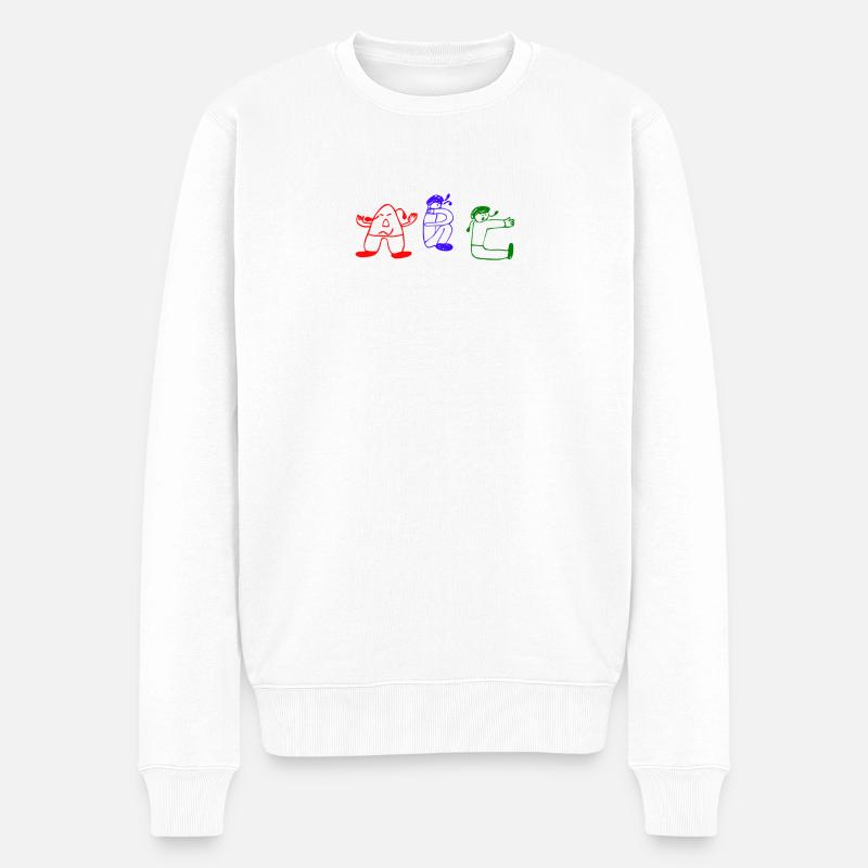 Mein ABC - Männer Premium Bio Pullover - Weiß