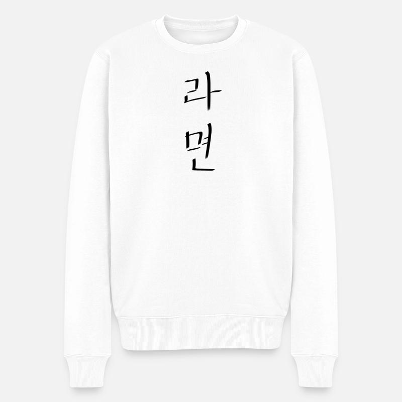 Ramyeon Südkorea  - Männer Premium Bio Pullover - Weiß