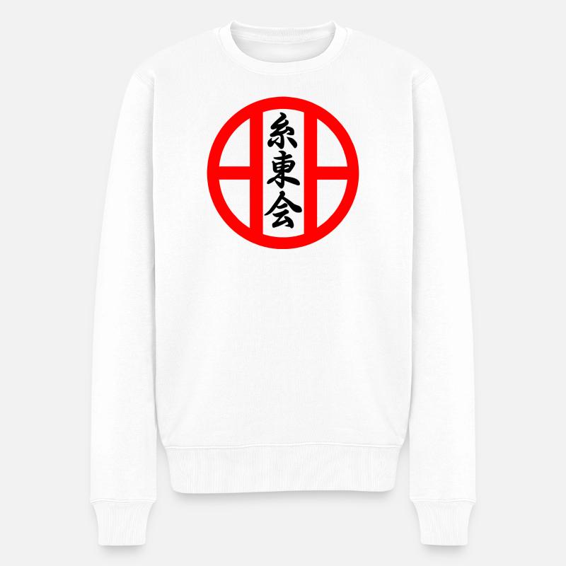 Emblème du karaté Shito kai - Pull Premium bio Homme - blanc