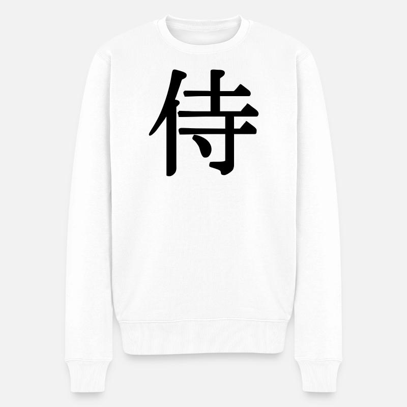 Samouraï en écriture kanji Épéiste japonais - Pull Premium bio Homme - blanc