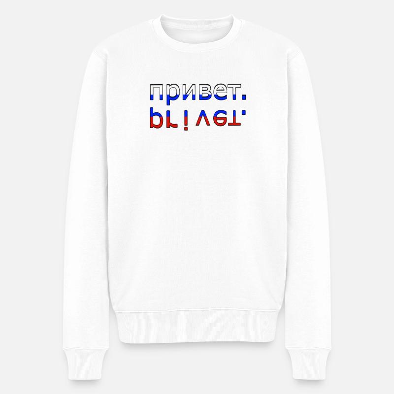 привет privet - Männer Premium Bio Pullover - Weiß