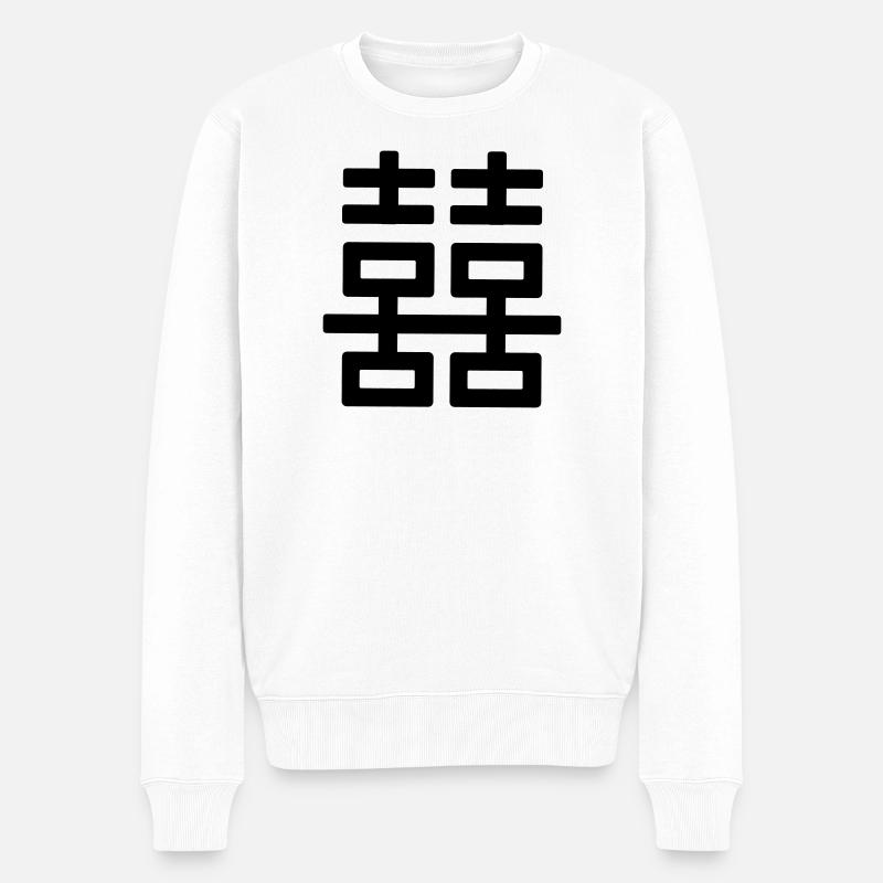 Doppeltes Glückslogo - Männer Premium Bio Pullover - Weiß