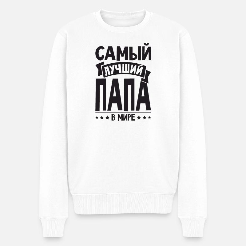 Bester Russischer Papa Vater der Welt aus - Männer Premium Bio Pullover - Weiß