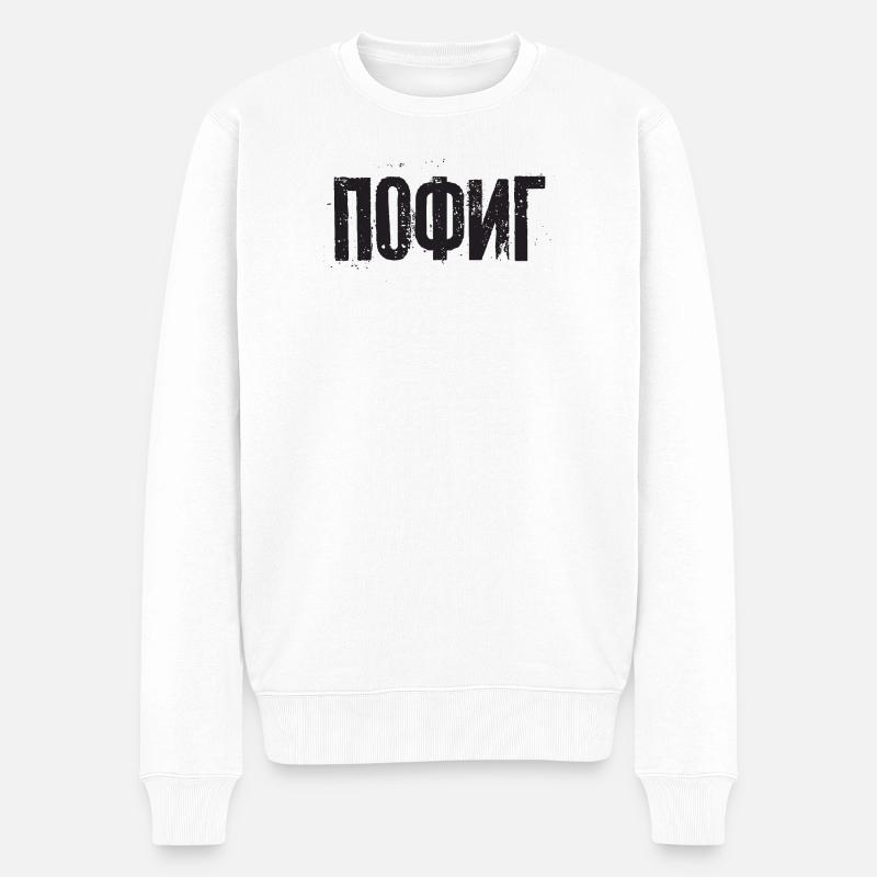Es ist mir egal - Spruch auf Russisch Kyrillisch - Männer Premium Bio Pullover - Weiß