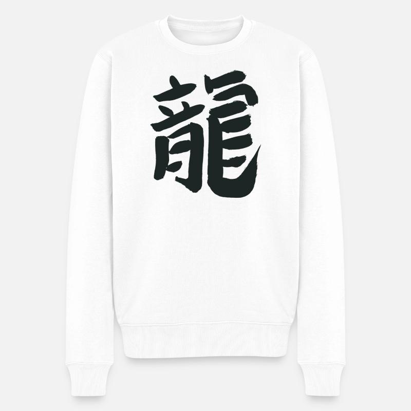 Drache (Chinesisch) Tierkreiszeichen Kalligrafie - Männer Premium Bio Pullover - Weiß