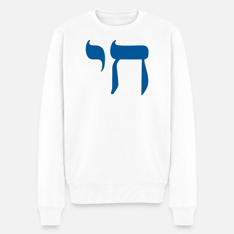 Signe Chai - Pull Premium bio Homme - blanc