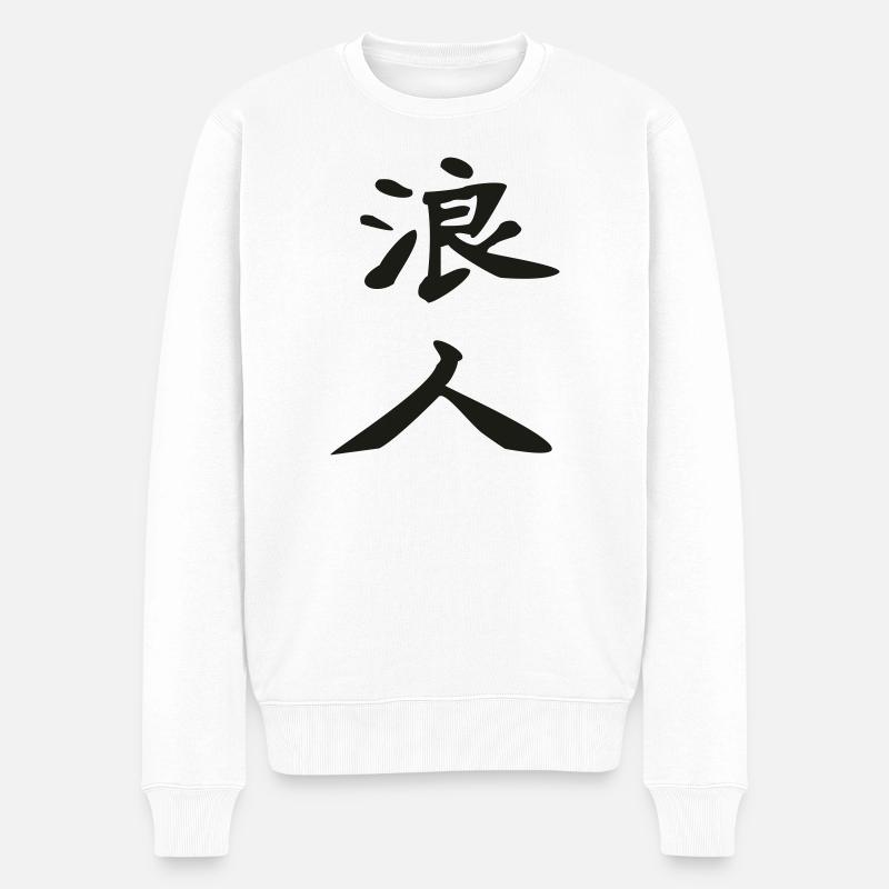 Ronin-Kanji - Männer Premium Bio Pullover - Weiß