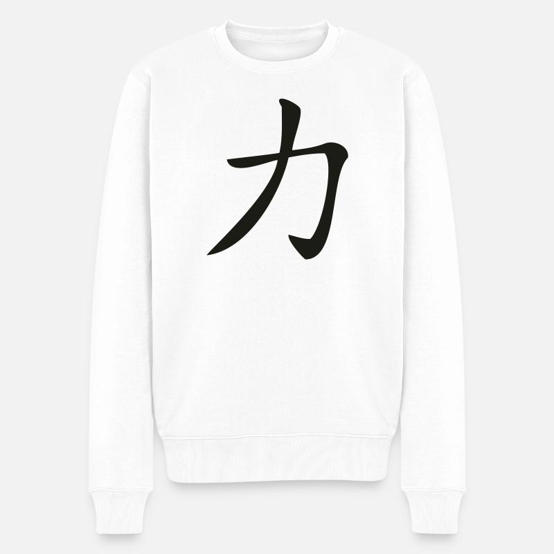 Kraft-Kanji - Männer Premium Bio Pullover - Weiß
