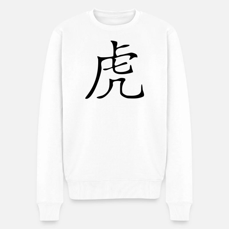 Tiger - Kanji - Männer Premium Bio Pullover - Weiß