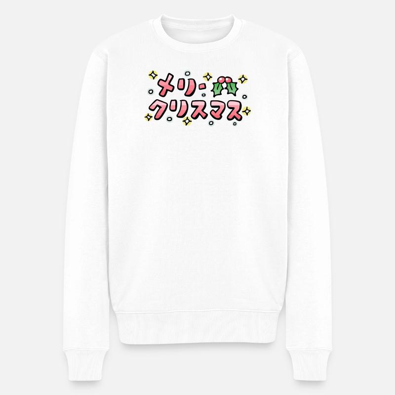 Frohe Weihnachten (Japanisch) - Männer Premium Bio Pullover - Weiß