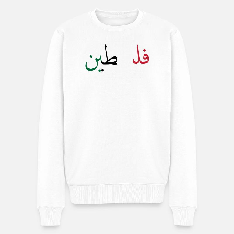 Palestine - Pull Premium bio Homme - blanc