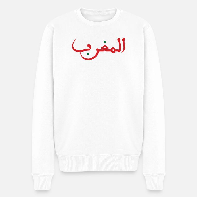 Morocco المغرب - Pull Premium bio Homme - blanc