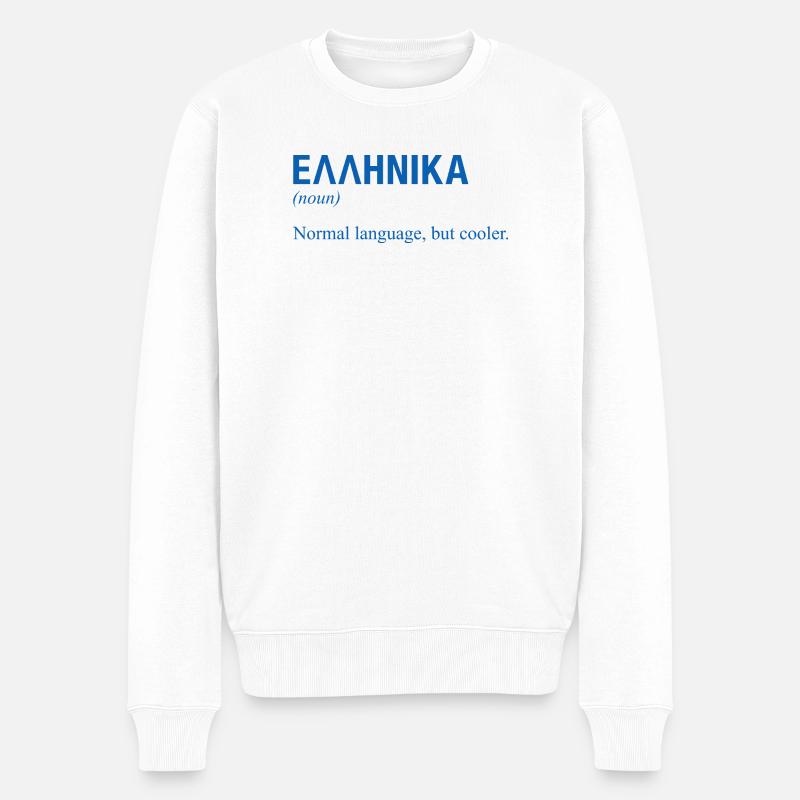 Greek language Griechisch - Männer Premium Bio Pullover - Weiß