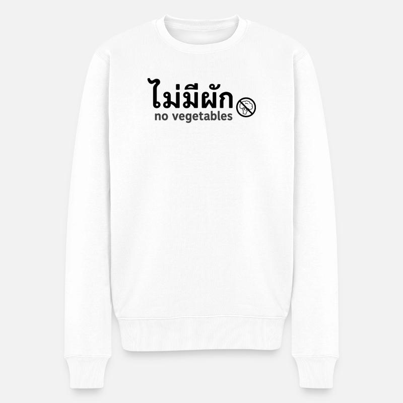 No Vegetables - Männer Premium Bio Pullover - Weiß