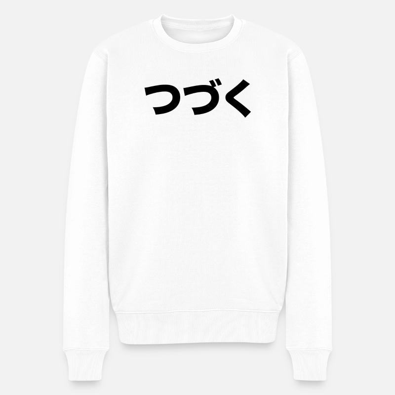 Cartoons - Tsuzuku - Männer Premium Bio Pullover - Weiß