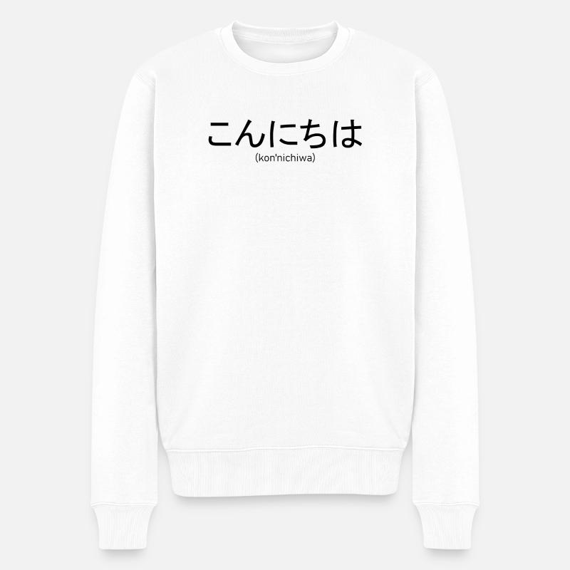 Hallo Japanisch - Männer Premium Bio Pullover - Weiß