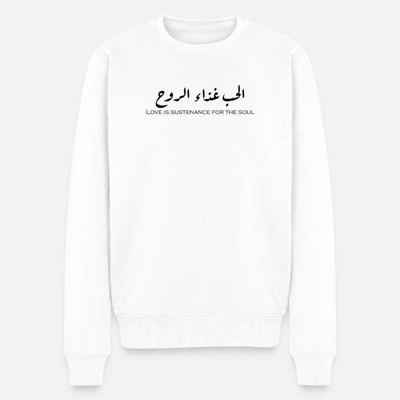 الحب غذاء الروح. - Männer Premium Bio Pullover - Weiß
