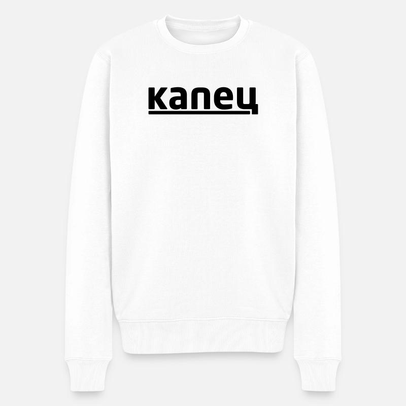 капец - Kapetz - Männer Premium Bio Pullover - Weiß