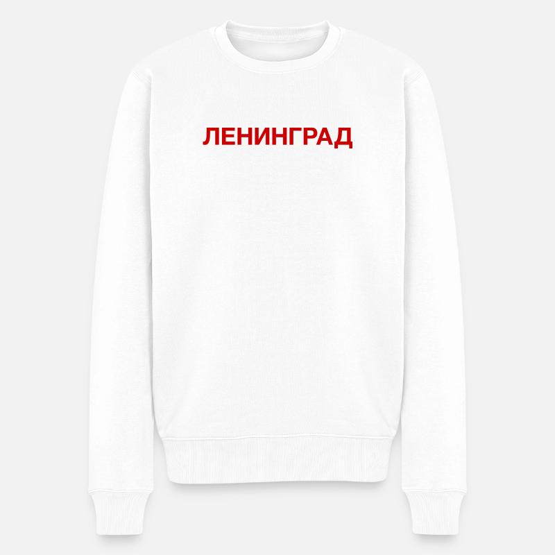 LENINGRAD Russland Kyrillisch - Männer Premium Bio Pullover - Weiß